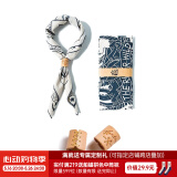 马登工装 美式复古船锚印花方巾阿美咔叽领巾文艺腰果chic头巾潮流男 米白色方巾+方巾扣（一套包邮）