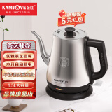 金灶（KAMJOVE）茶艺专用电热水壶长嘴烧水壶家用1.5L大容量电水壶开水壶 T-94 1.5L 不锈钢色