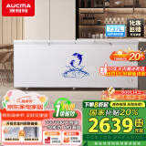 澳柯玛（AUCMA）737升家用大容量冰柜 卧式大冰箱 冷藏冷冻单温冷柜 商超雪糕柜 一级能效 BC/BD-737TC 国家补贴