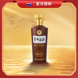 茅台（MOUTAI） 贵州大曲酒 大曲80年代 酱香型白酒 53度 500ml 单瓶装