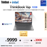 ThinkPad【国家补贴20%】联想ThinkBook 设计师系列16p游戏AI创作DeepSeek14代酷睿i9 32G 1T RTX4060 3.2K