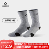 准者临界篮球运动袜吸汗防滑拼色加厚减震毛巾底精英袜子 灰黑/中筒【新款加厚】 均码（38-45）
