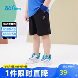 361°儿童短裤夏季男女童3-12岁透气运动裤梭织五分裤 黑 120