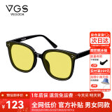 威古氏（VEGOOS）日夜两用偏光太阳镜男 夜视开车驾驶专用墨镜女