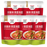 清净园宗家府 贡菜泡菜200g （40g*5袋）内含贡菜 泡面搭档 下饭菜