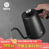 HeroC07pro+手冲咖啡壶自带温度仪304不锈钢长嘴壶细口壶 黑色