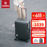 皇冠（CROWN）拉链铝框箱行李箱托运箱大容量万向轮侧开旅行箱5278-28-铁灰