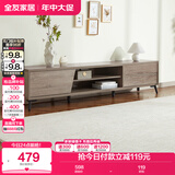 全友家居 现代简约电视柜 小户型客厅木纹多区储物收纳家具