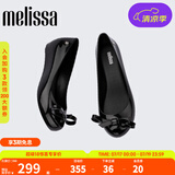 Melissa（梅丽莎）23年女士休闲单鞋经典鱼嘴芭蕾鞋33891 黑色（AM781） 37