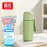 富光保温杯304不锈钢女男士高颜值大儿童学生专用壶水杯子家居馆