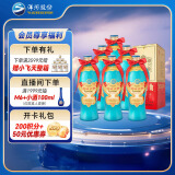 洋河大曲 老天蓝 42度 500ml*6瓶 整箱装 绵柔浓香型白酒