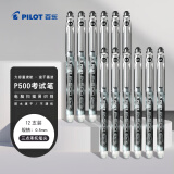 百乐（PILOT）P500黑色中性笔水笔0.5直液式走珠笔签字笔学生刷题笔文具套装办公用品高颜值考试笔 12支装