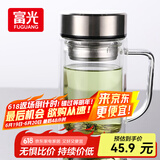 富光双层玻璃杯支持团购定制泡茶杯办公杯带把 大容量男女水杯子580ML
