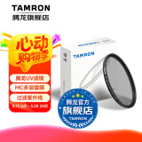 腾龙（Tamron）MC UV镜头保护镜67mm/95mm/62/72/77/82佳能索尼尼康富士相机镜头腾龙uv镜67mmuv镜2875/28200 67mm