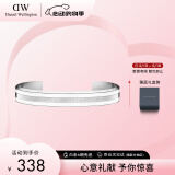 丹尼尔惠灵顿（DanielWellington）dw手镯银色时尚饰品百搭dw男女开口520礼物女DW00400008