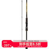 达亿瓦（DAIWA） 一击GL路亚竿 泛用微物虫竿雷强竿全环境通用进口鱼竿远投竿碳素 超硬度雷强竿74XHFB-快调枪柄