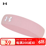 安德玛（Under Armour）运动发带男女止汗带吸汗头带跑步导汗带篮球防汗头巾箍护额 粉色