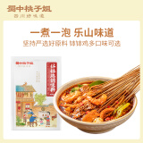 蜀中桃子姐钵钵鸡调料包320克麻辣冷锅麻辣烫串串香火锅底料包 特辣味