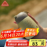 OPUS316不锈钢保温杯便携迷你水杯学生小巧口袋杯高颜值保冷水杯礼物