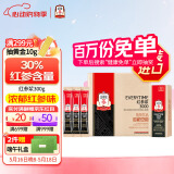 正官庄人参原装进口EVERYTIME红参浆300g 皂苷 端午节健康滋补礼物