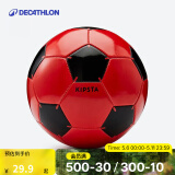 迪卡侬（DECATHLON）足球儿童青少年皮球4号5号球训练比赛周边用球 4号儿童入门初学 红色 耐用