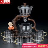 正扬玻璃自动茶具懒人整套磁吸茶壶防烫高档泡茶器功夫杯茶盘套装家用 自动(迎客)+金色把杯