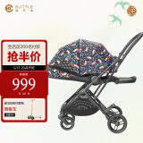 elittile逸乐途婴儿推车轻便折叠双向高景观可坐可躺便携式婴儿车 小恐龙 -【第五代双向版】