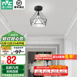 雷士（NVC） 餐厅灯 北欧灯具 铁艺吧台餐吊灯 工业风现代简约创意灯具餐厅灯 北欧几何 鸟巢镂空【带7瓦光源】