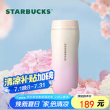 星巴克（Starbucks）保温杯384ml不锈钢保冷水杯子儿童男女士礼物经典系列粉色渐变款