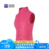 必迈跑步运动健身训练马甲春秋通勤旅游纯棉夹克女防风加厚上衣女