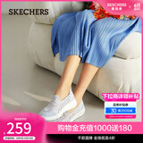 斯凯奇（Skechers）渔夫鞋夏季一脚蹬女鞋蕾丝透气懒人散步鞋休闲妈妈鞋平底单鞋 896020-LTGY/浅灰色 35