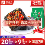 良品铺子 臭豆腐 休闲零食 黑色油炸豆腐干香辣味零食小吃120g