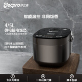 伊立浦智能电饭煲家用多功能4L全自动5L预约大容量快煮饭煮汤煮粥电饭锅 黑棕色 5L （N5棕色）