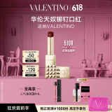 VALENTINO华伦天奴口红礼盒铆钉口红510R化妆品生日礼物女520送女朋友礼物