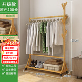 竹思乐衣帽架落地卧室挂衣架简易家用室内衣服架衣服折叠网红宿舍置物架 【加固加粗】升级款-原色100长
