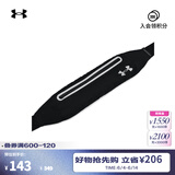 安德玛（UNDERARMOUR）Flex男女同款情侣跑步运动腰包1369219 黑色001 均码