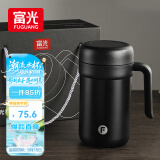 富光保温杯316不锈钢大容量办公泡茶杯带把水杯子桌面礼盒母亲节礼物
