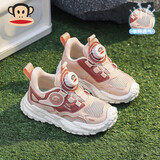 大嘴猴儿童运动鞋2024新款男童鞋网面透气跑步鞋中大童女童防滑软底鞋子 西瓜粉 (夏季单网) 26 （适合脚长15.9)