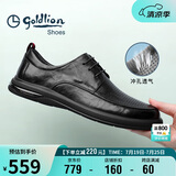 金利来（Goldlion）男鞋冲孔皮鞋透气时尚简约舒适休闲皮鞋G506320223AAD黑色40