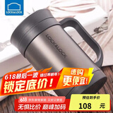 乐扣乐扣（LOCK&LOCK）真空保温杯不锈钢商务带手柄水杯子400ml黑色LHC4030B