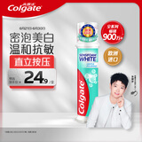 高露洁（Colgate）【孙颖莎同款】欧洲进口密泡美白直立按压泵式牙膏100ml温和去渍
