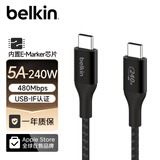 贝尔金（BELKIN）双Type-C数据线 240W快充PD3.1充电线 5A快充线 CtoC电源线 苹果电脑MacBook 480Mbps快传 1米黑