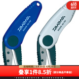 达亿瓦（DAIWA） 利刚 RIGGOR AS-75F PE线 金属线剪刀鱼线剪 日本制造渔具配件 颜色随机