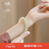 龍隐 青白玉手镯女晴水料A货玉髓玛瑙和田玉镯子圆条生日礼物 青白玉圆镯【附证书】 62-63【适合120-130斤】