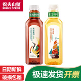 农夫山泉东方树叶 茶饮料 复合茶饮料 无糖饮料 整箱装采购批发 乌龙茶+青柑普洱 900ml*2瓶