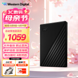 西部数据（WD）5TB 移动硬盘 USB3.0 My Passport随行版2.5英寸 黑 机械硬盘 笔记本电脑外接 大容量加密存储