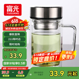 富光双层玻璃杯支持团购定制泡茶杯办公杯带把 大容量男女水杯子580ML