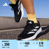 adidas DURAMO RC训练备赛轻盈体测跑鞋男女阿迪达斯官方   黑色/白色   38