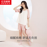 红豆居家（Hodohome）红豆居家睡衣女夏纯棉短袖家居服女翻领开衫可外穿套装春夏 豆沙粉（e312） XL 175/96A