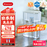 可菱水（CLEANSUI） 过滤净水器 家用滤水壶 自来水过滤器无手柄大容量CP405/CP407 日本原装进口 三菱超滤直饮净水壶 【3.0L总容量】1壶2芯旗舰款